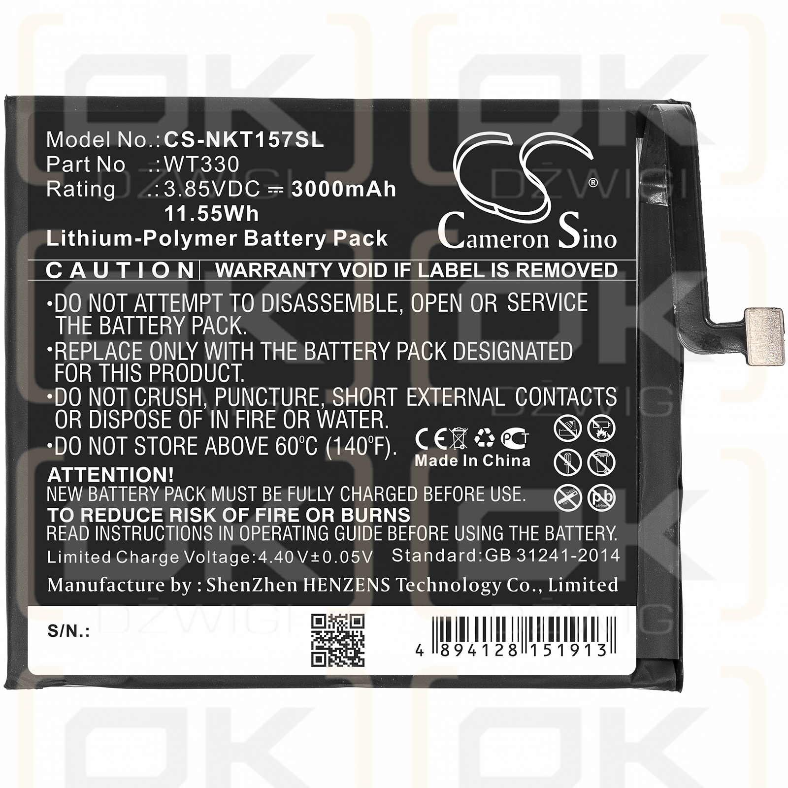 Nokia TA-1157 / WT330 3000mAh Li-Polymer 3.85V (Cameron Sino)