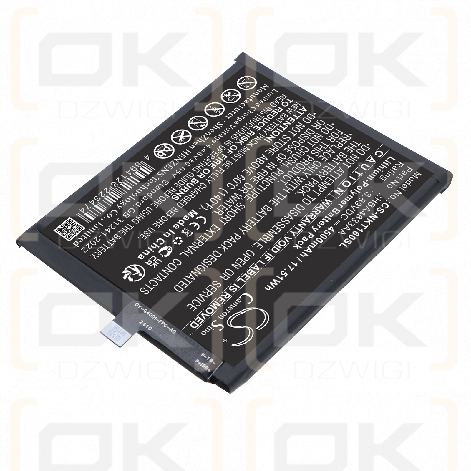 HMD TA-1688 / HBA4633AA 4500 mAh Li-Polymer 3.89 V (Cameron Sino)