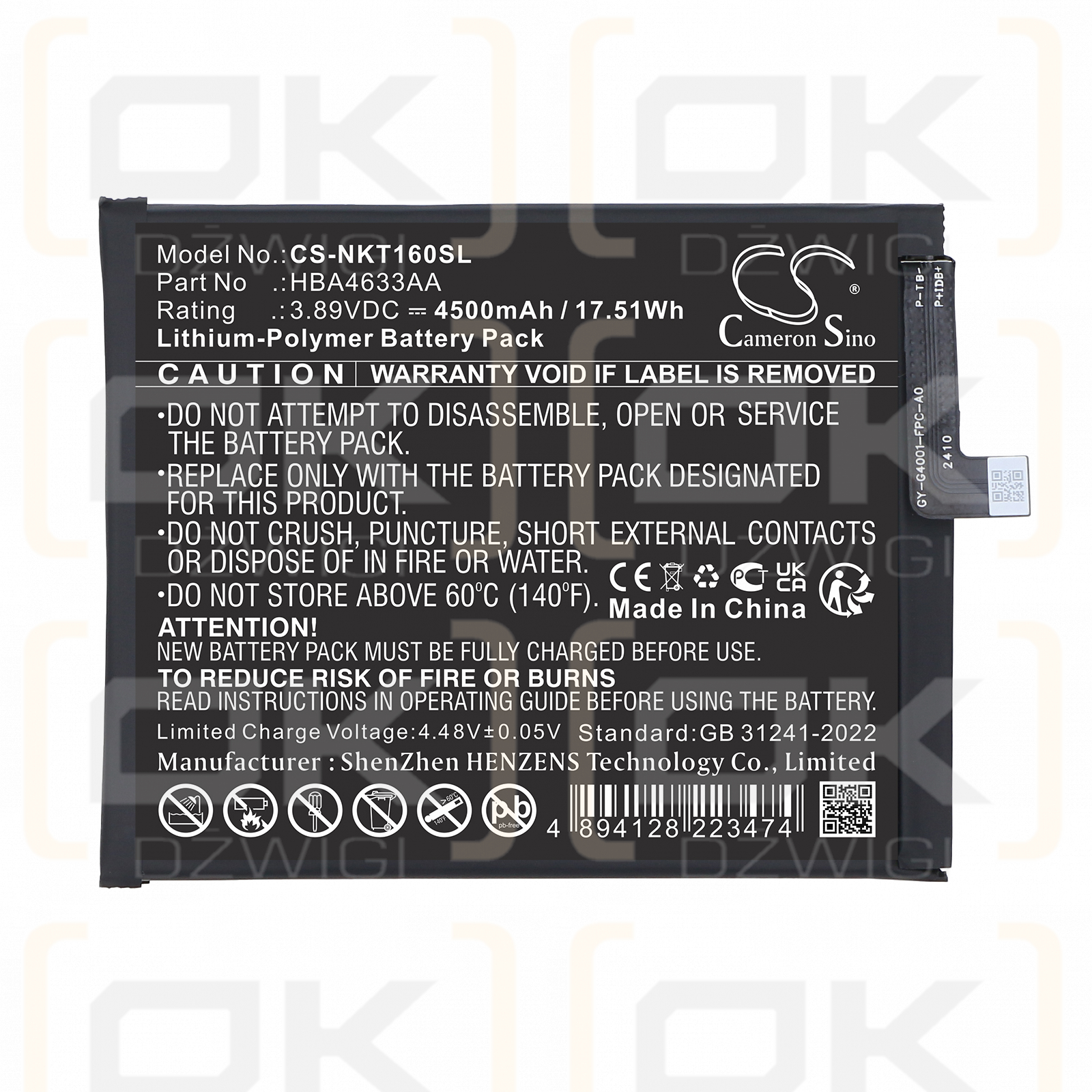 HMD TA-1688 / HBA4633AA 4500 mAh Li-Polymer 3.89 V (Cameron Sino)