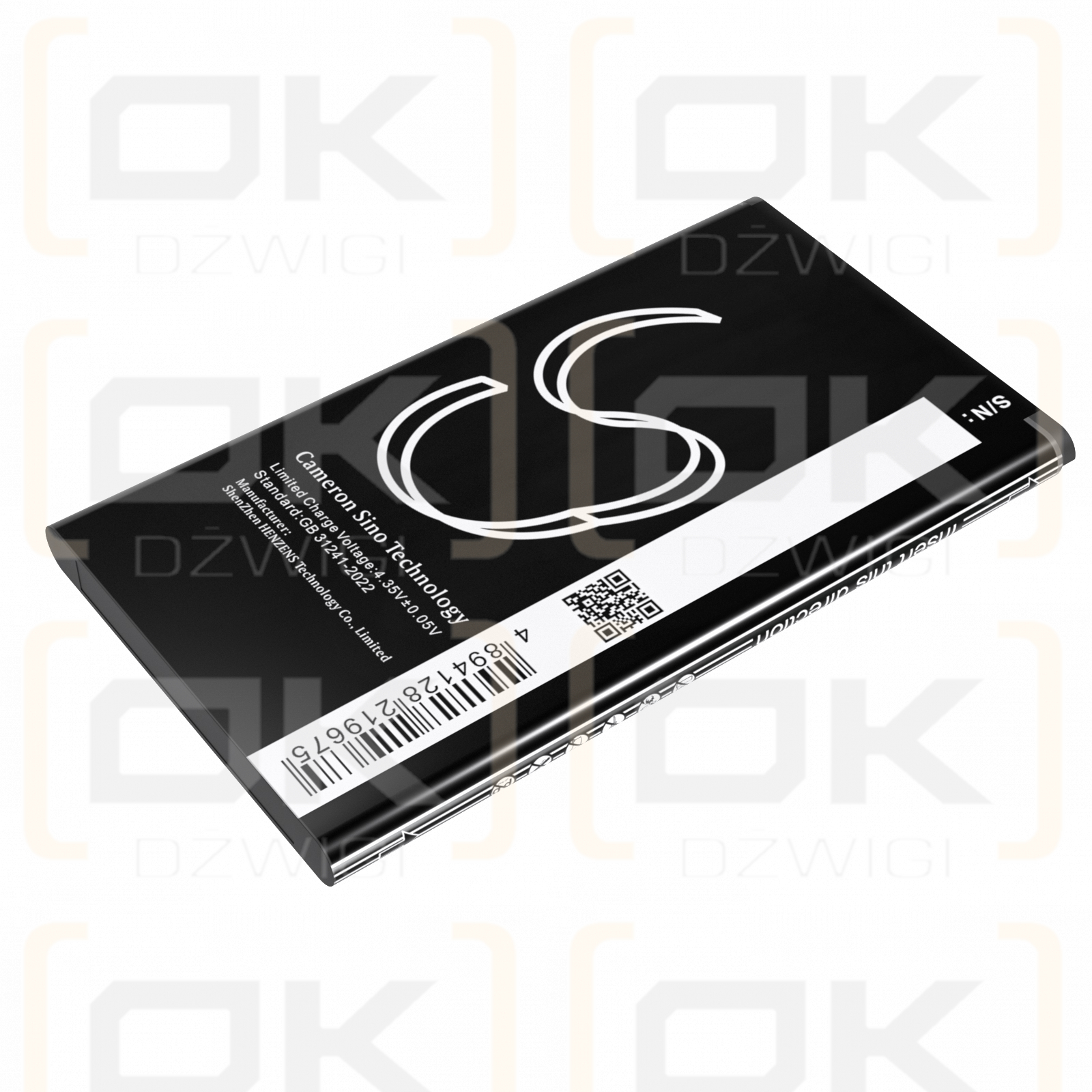 Nokia 215 (2024) / BA-L4M 1450 mAh, iones de litio, 3,8 V (Cameron Sino)