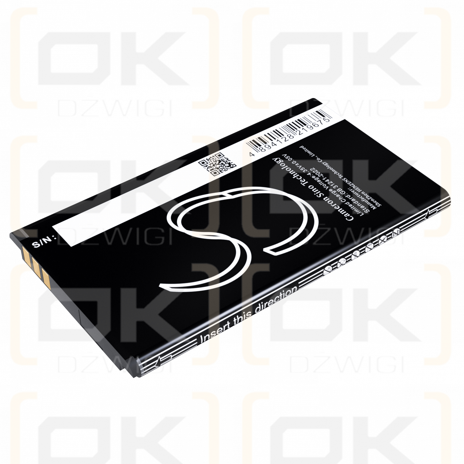 Nokia 215 (2024) / BA-L4M 1450 mAh, iones de litio, 3,8 V (Cameron Sino)