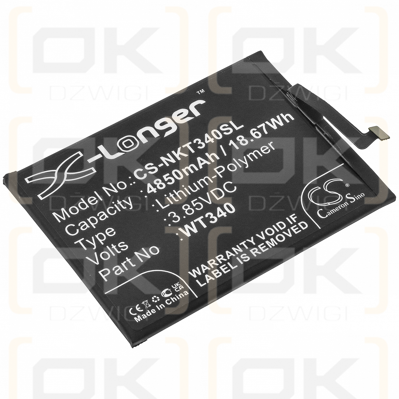 Nokia TA-1334 / WT340 4850mAh Li-Polymer 3.85V (Cameron Sino)