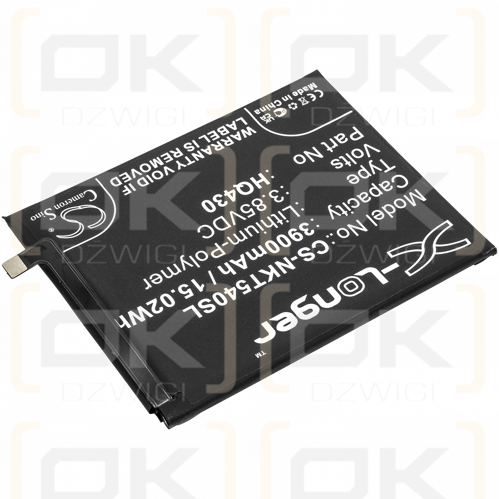 Nokia TA-1285 / HQ430 3900mAh Li-Polymer 3.85V (Cameron Sino)