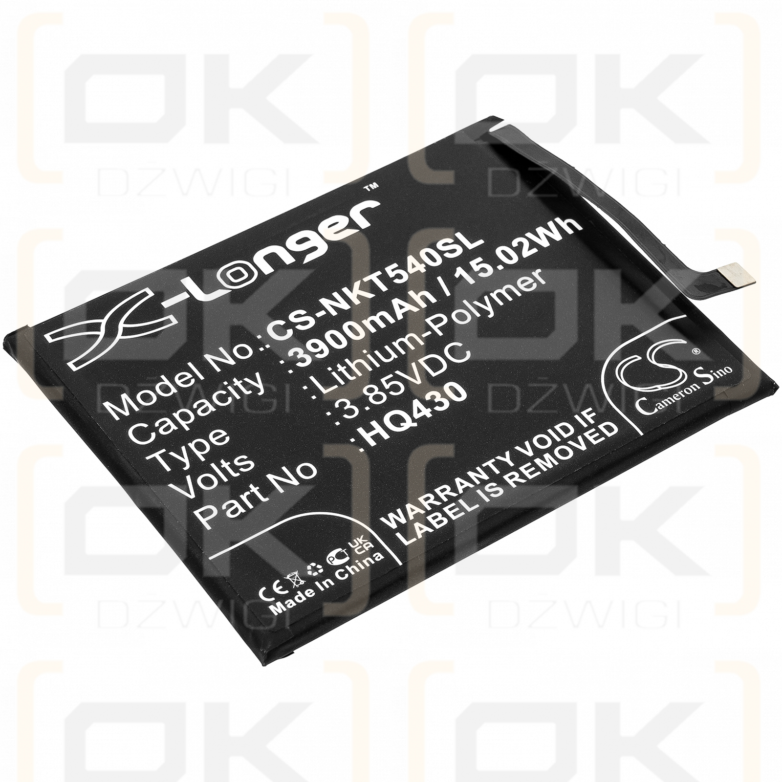 Nokia TA-1285 / HQ430 3900mAh Li-Polymer 3.85V (Cameron Sino)