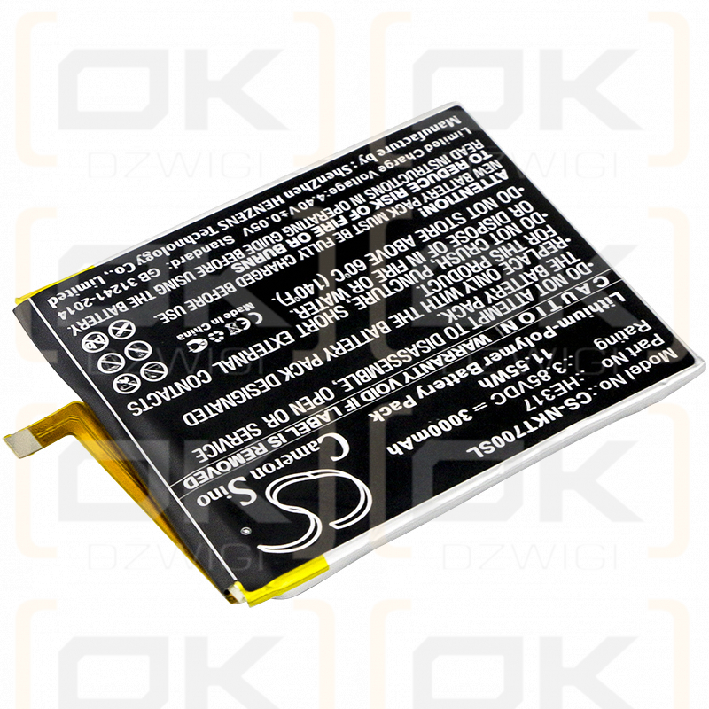 Nokia HMD C1N / HE317 3000 mAh Li-Polymer 3,85 V (Cameron Sino)