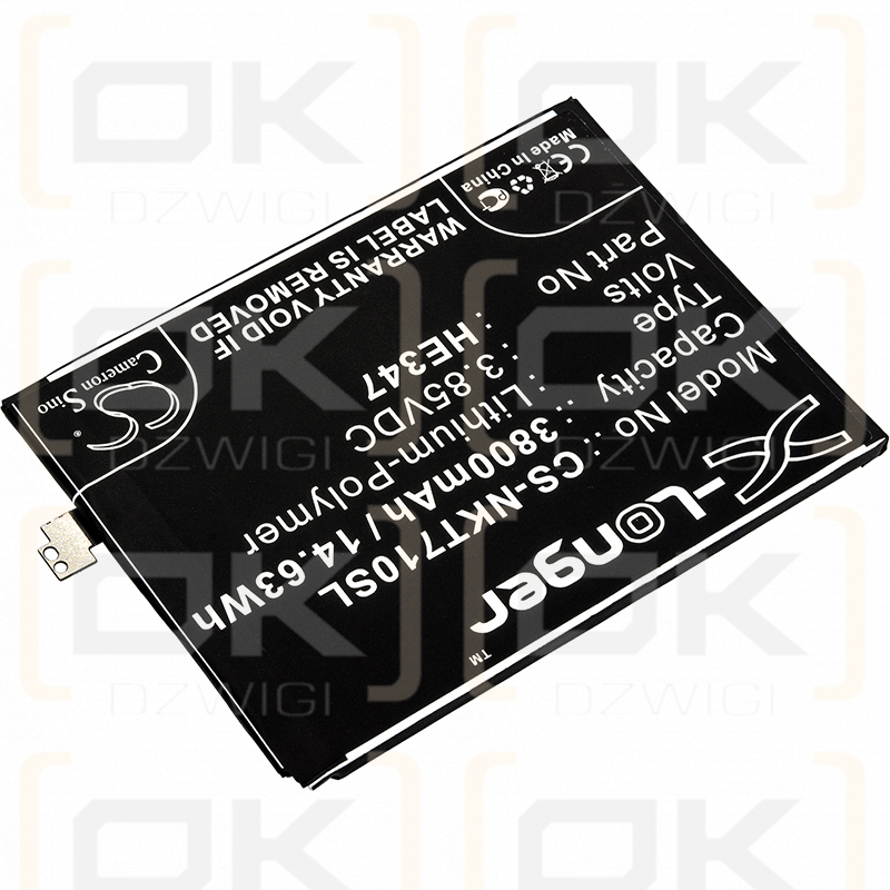 Nokia TA-1055 / HE347 3800 mAh Li-Polymer 3.85 V (Cameron Sino)