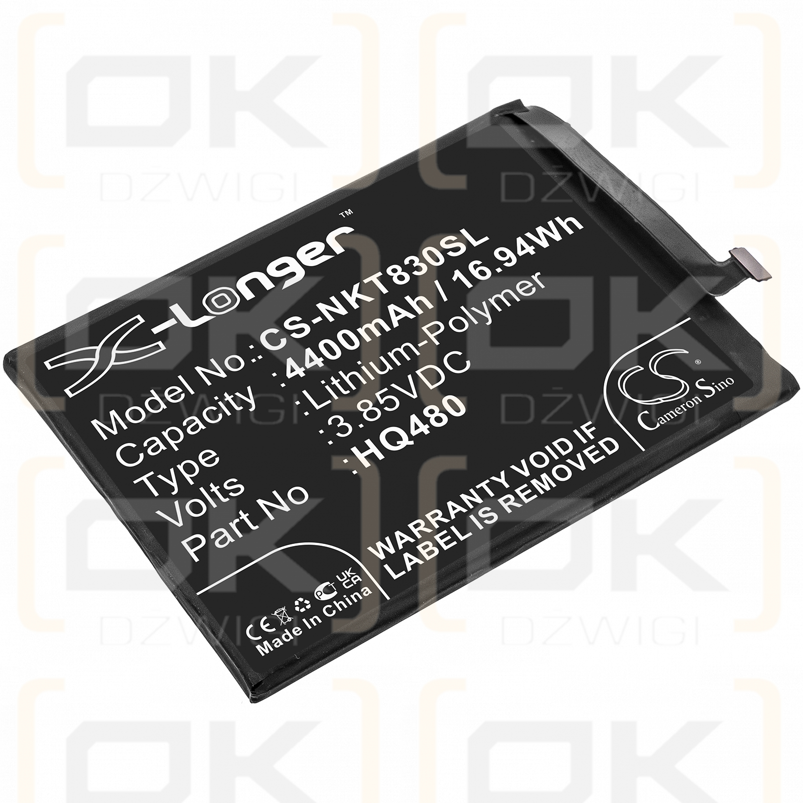 Nokia TA-1251 / HQ480 4400 mAh Li-Polymer 3,85 V (Cameron Sino)