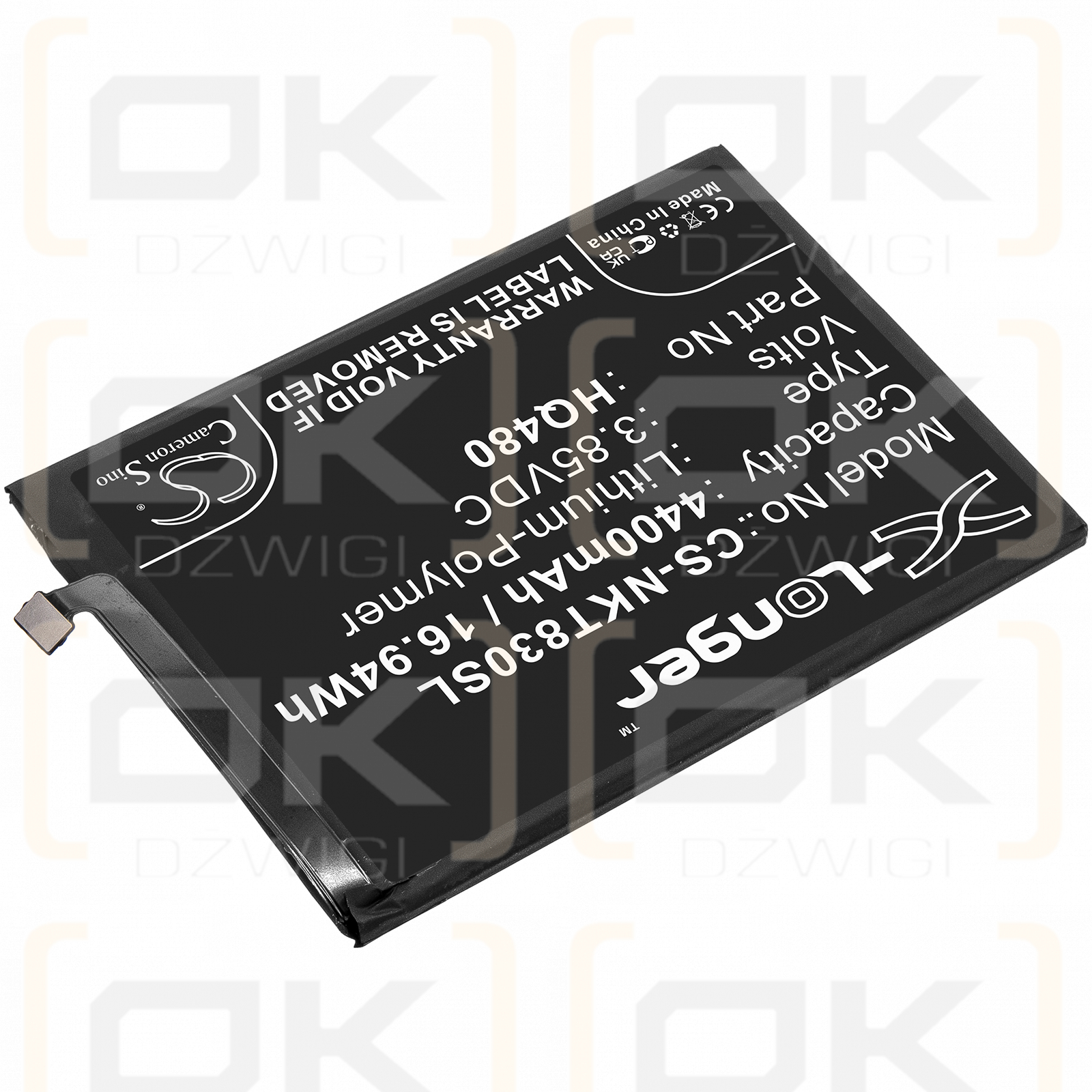 Nokia TA-1251 / HQ480 4400 mAh Li-Polymer 3,85 V (Cameron Sino)