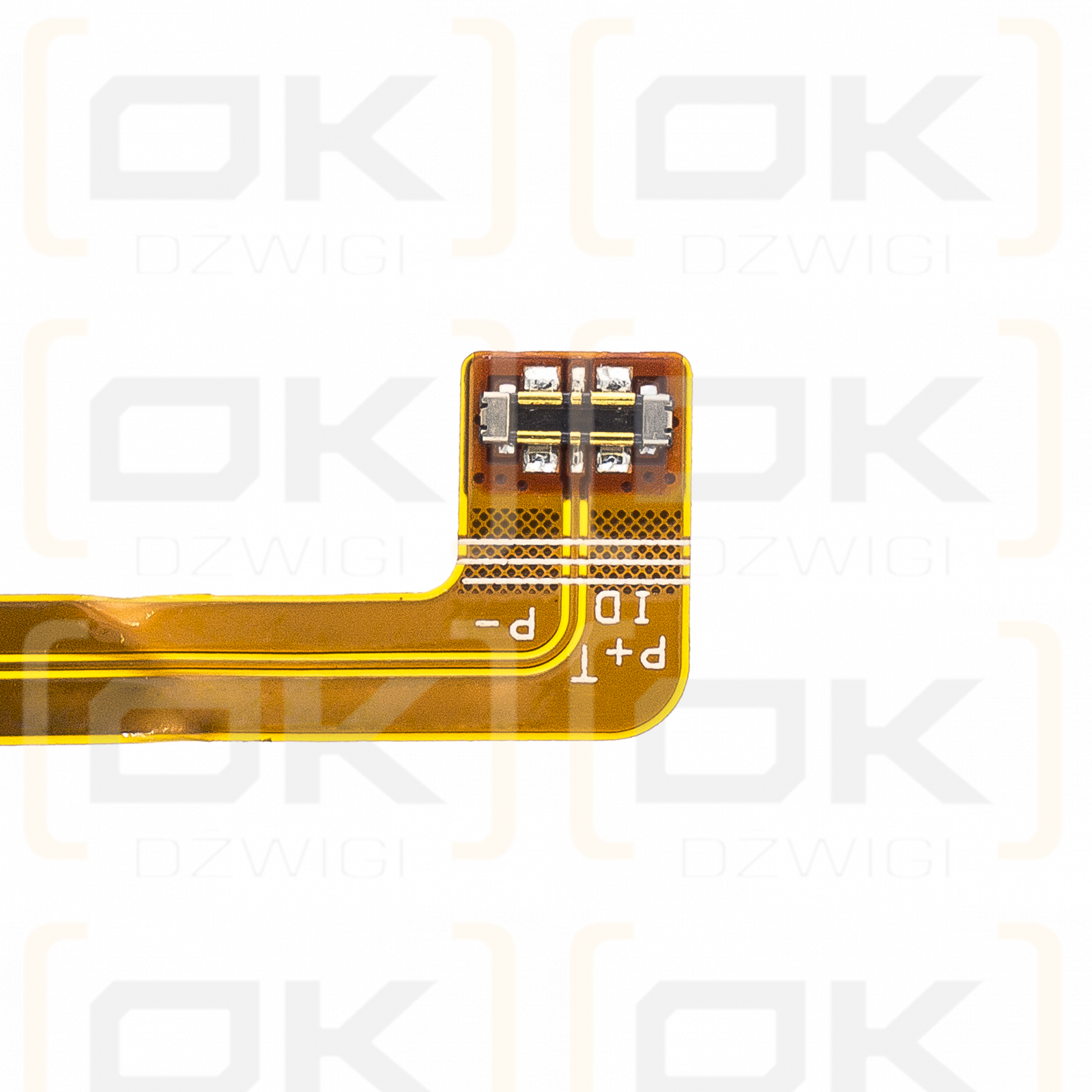 Nokia V730 / P104BMA006000 3700mAh Li-Polymer 3.85V (Cameron Sino)