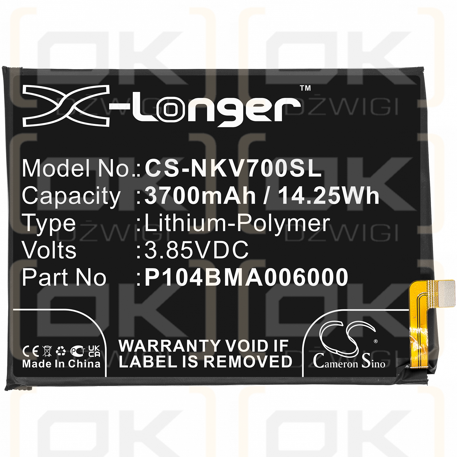 Nokia V730 / P104BMA006000 3700mAh Li-Polymer 3.85V (Cameron Sino)