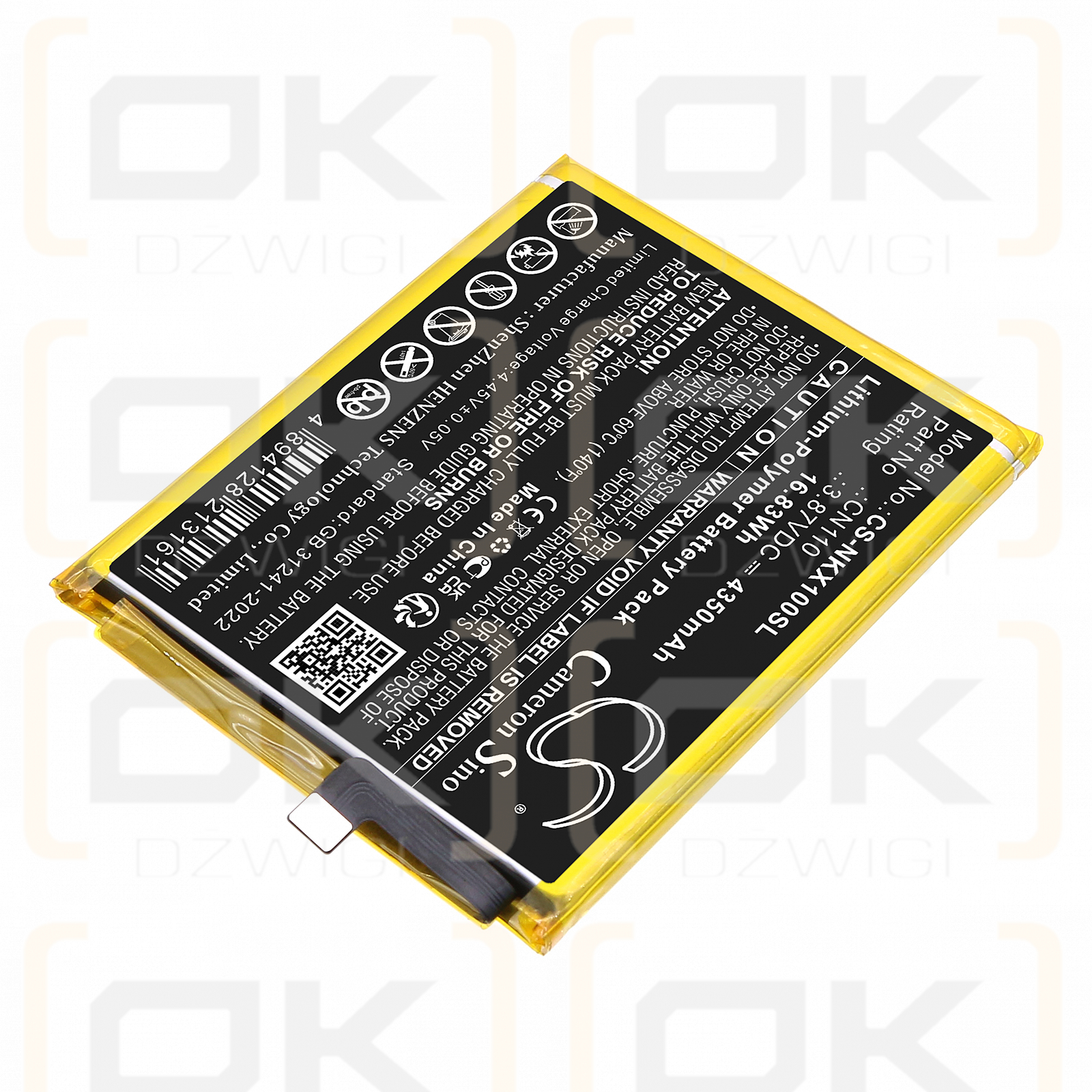 Nokia X20 / CN110 4350mAh Li-Polymer 3.87V (Cameron Sino)