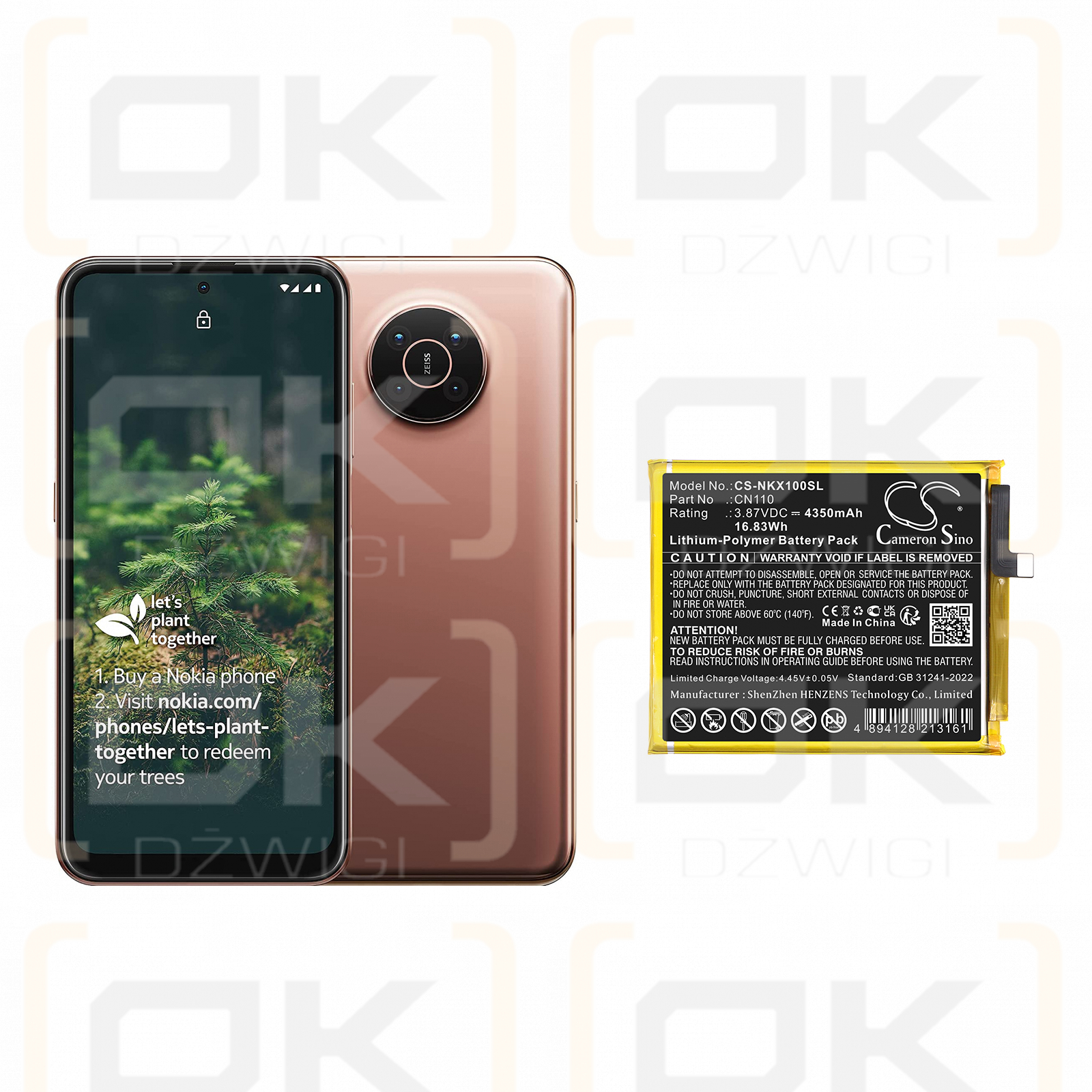 Nokia X20 / CN110 4350mAh Li-Polymer 3.87V (Cameron Sino)