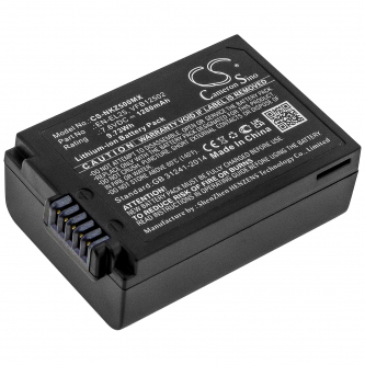 Nikon Z FC sin espejo / EN-EL25 1280mAh Li-ion 7.6V (Cameron Sino)