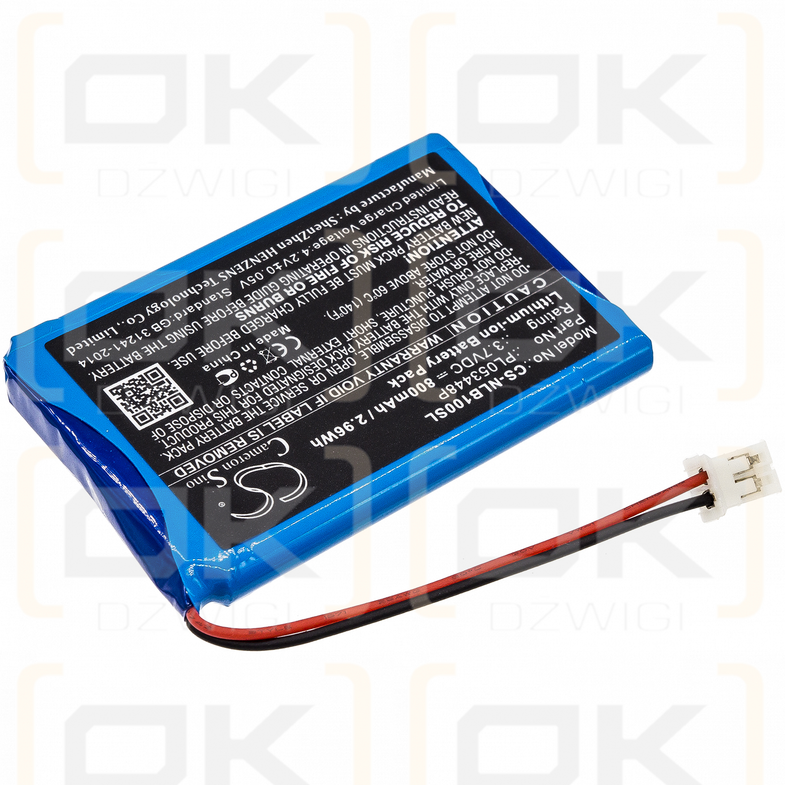 Nolan B5 / PL053448P 800 mAh Li-Ion 3,7 V (Cameron Sino)