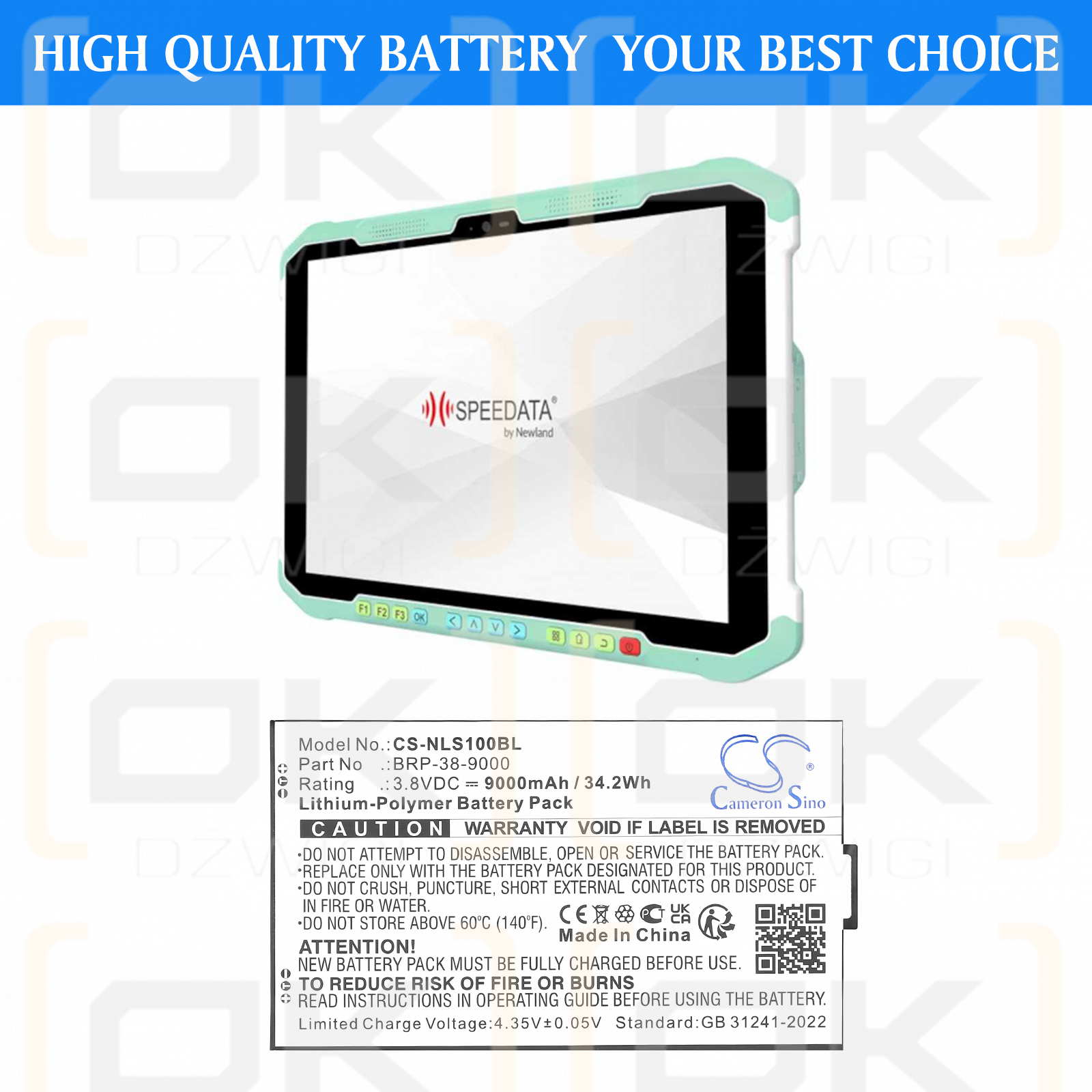 Newland SD100 Orion II MD / BRP-38-9000 9000 мАч литий-полимерный 3,8 В (Cameron Sino)