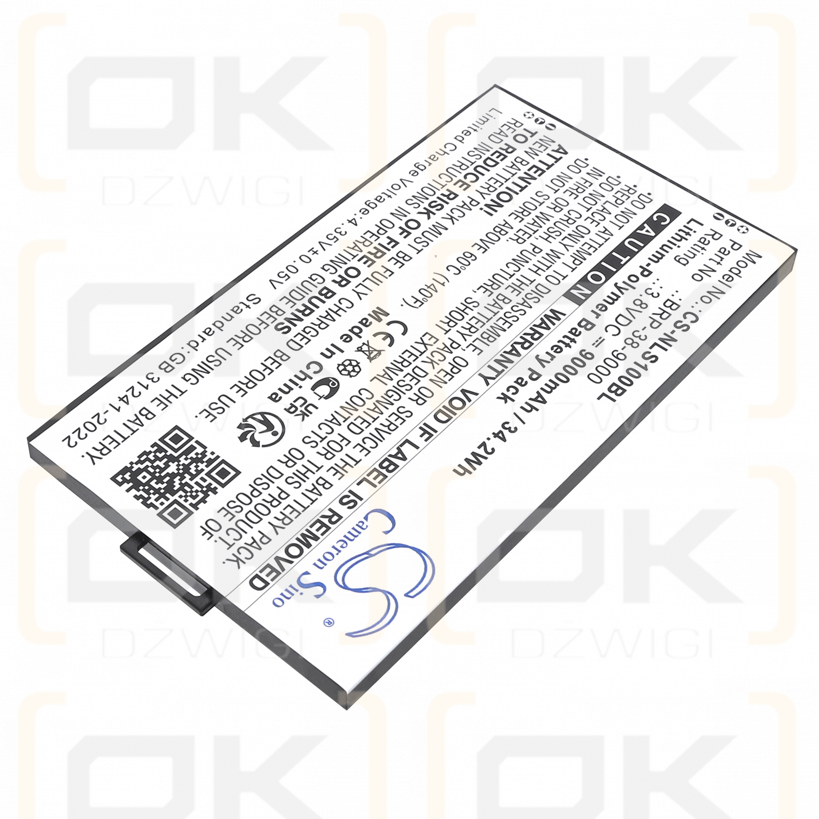 Newland SD100 Orion II MD / BRP-38-9000 9000 мАч литий-полимерный 3,8 В (Cameron Sino)