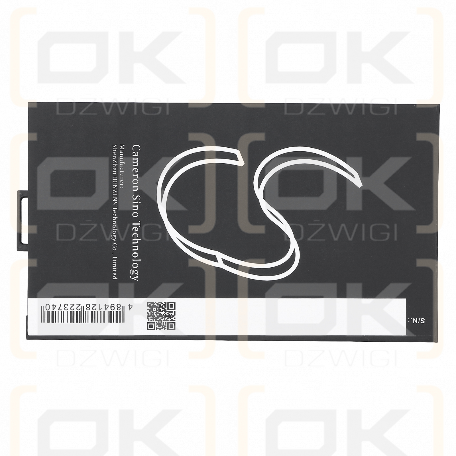 Newland SD100 Orion II MD / BRP-38-9000 9000 мАч литий-полимерный 3,8 В (Cameron Sino)