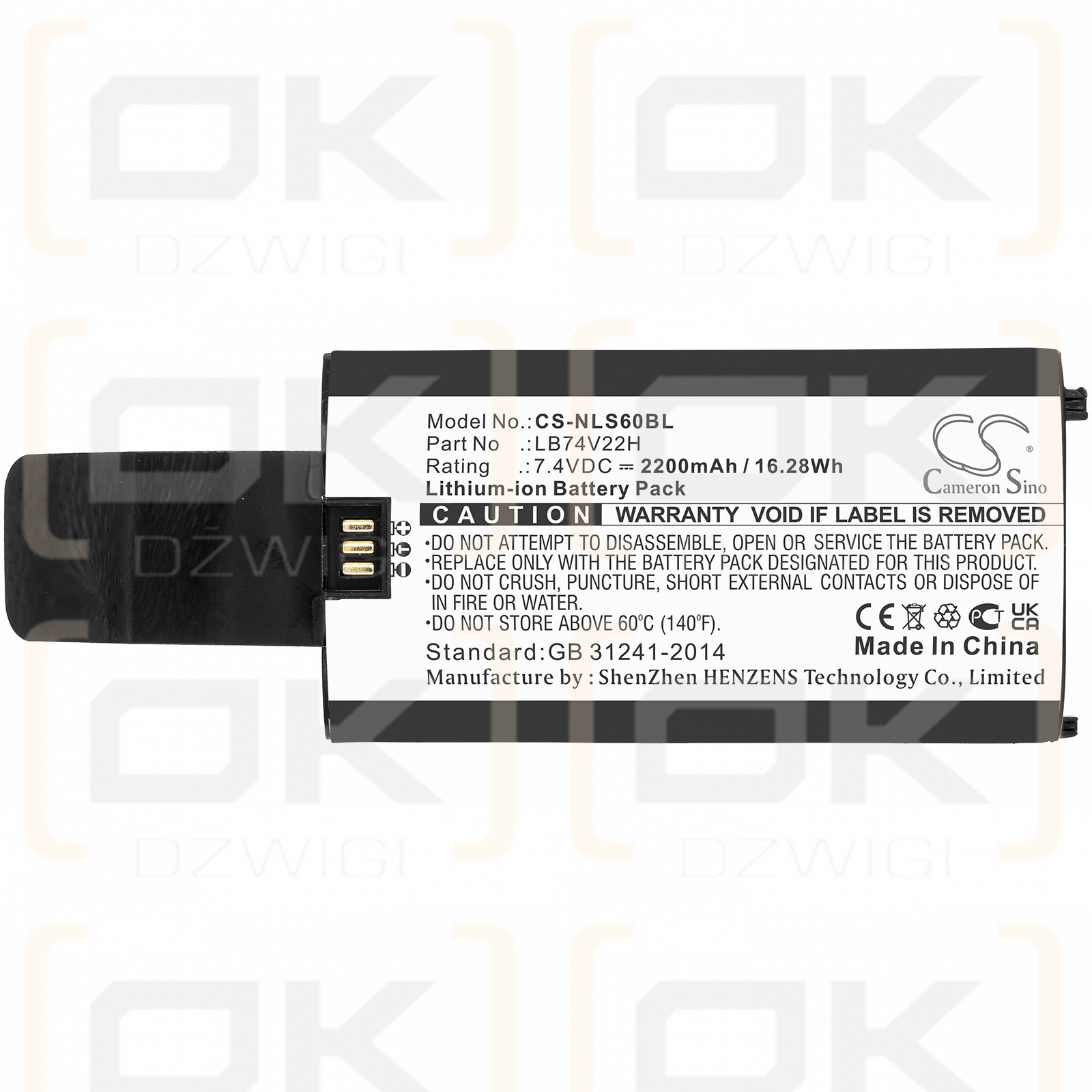 NEWLAND / LB74V22H 2200 mAh Li-Ion 7,4 V (Cameron Sino)