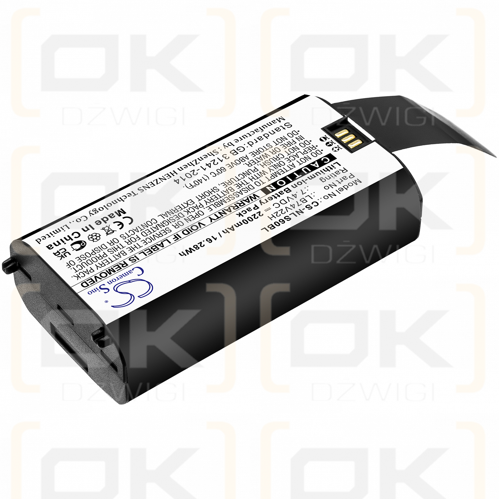 NEWLAND / LB74V22H 2200 mAh Li-Ion 7,4 V (Cameron Sino)