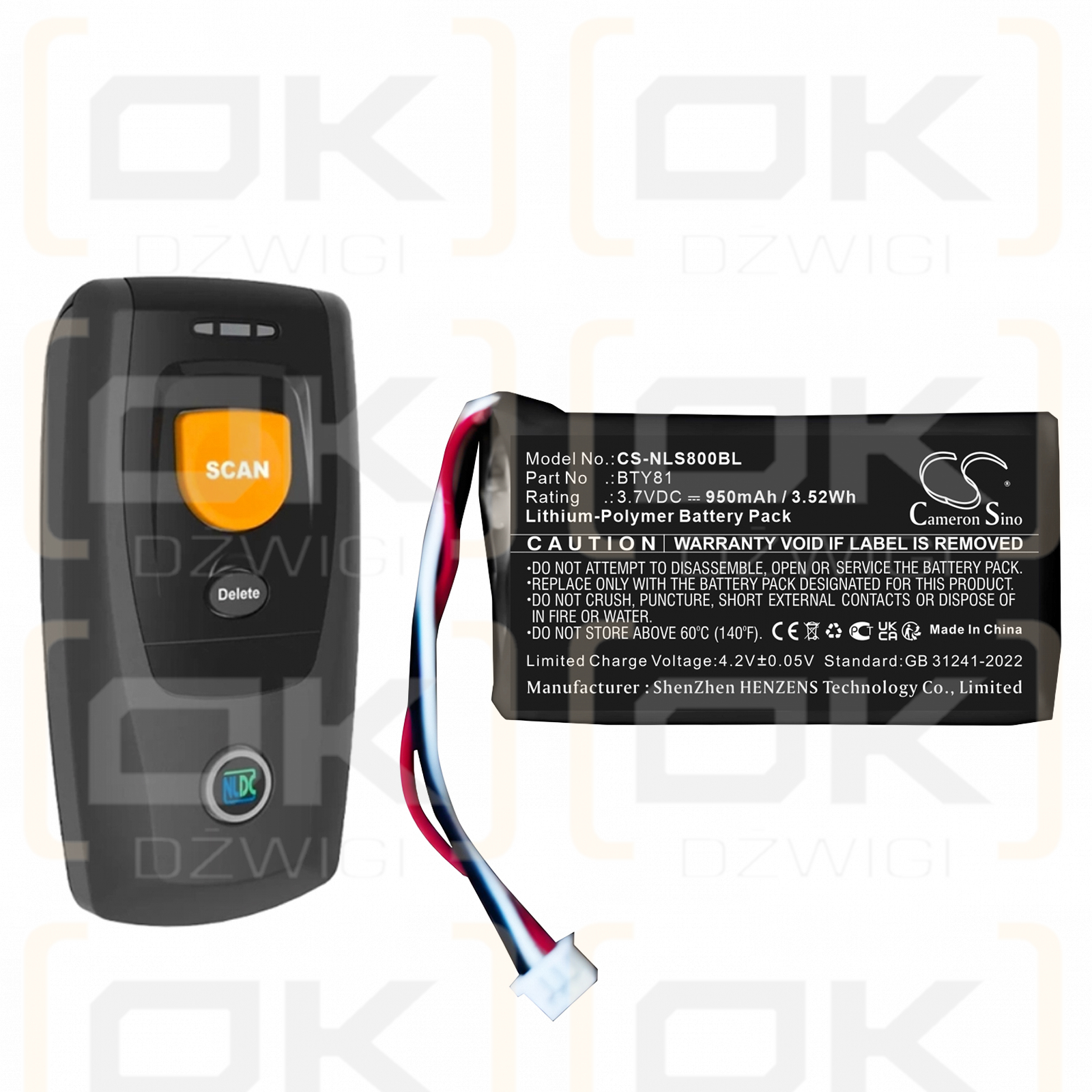 Newland NLS-BS80 / 1100020105 950mAh Li-Polymer 3.7V (Cameron Sino)