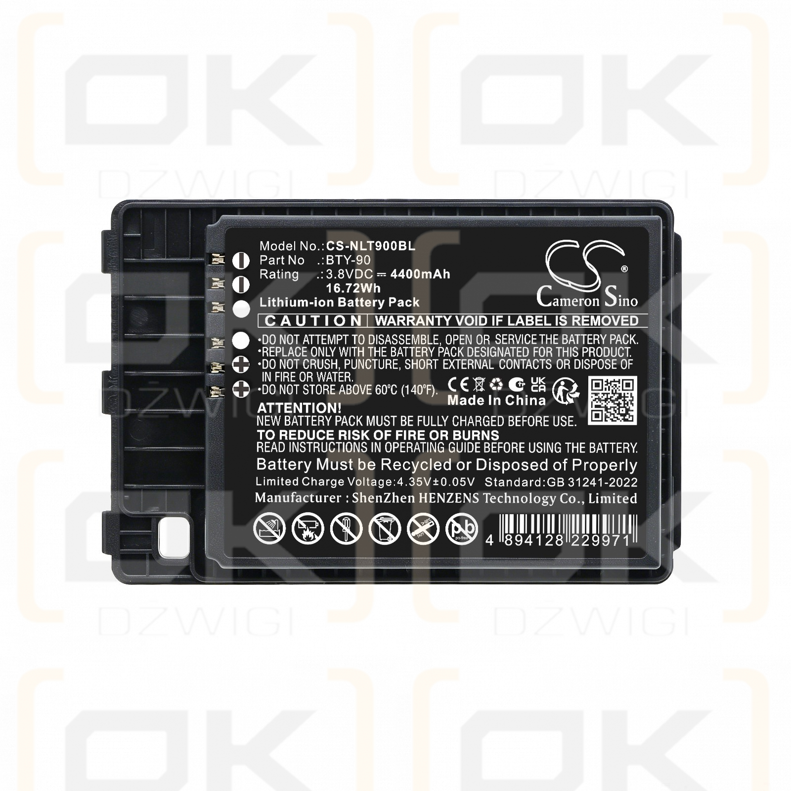 Bateria zamienna do Newland NLS-MT90 / BTY-90 4400 mAh Li-ion 3.8 V (Cameron Sino)
