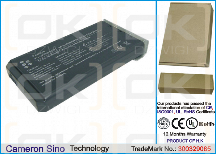 Сменный аккумулятор для NEC VersaPro VY18F/RF-R / APA000084900 4400 мАч, литий-полимерный, 14,8 В (Cameron Sino)
