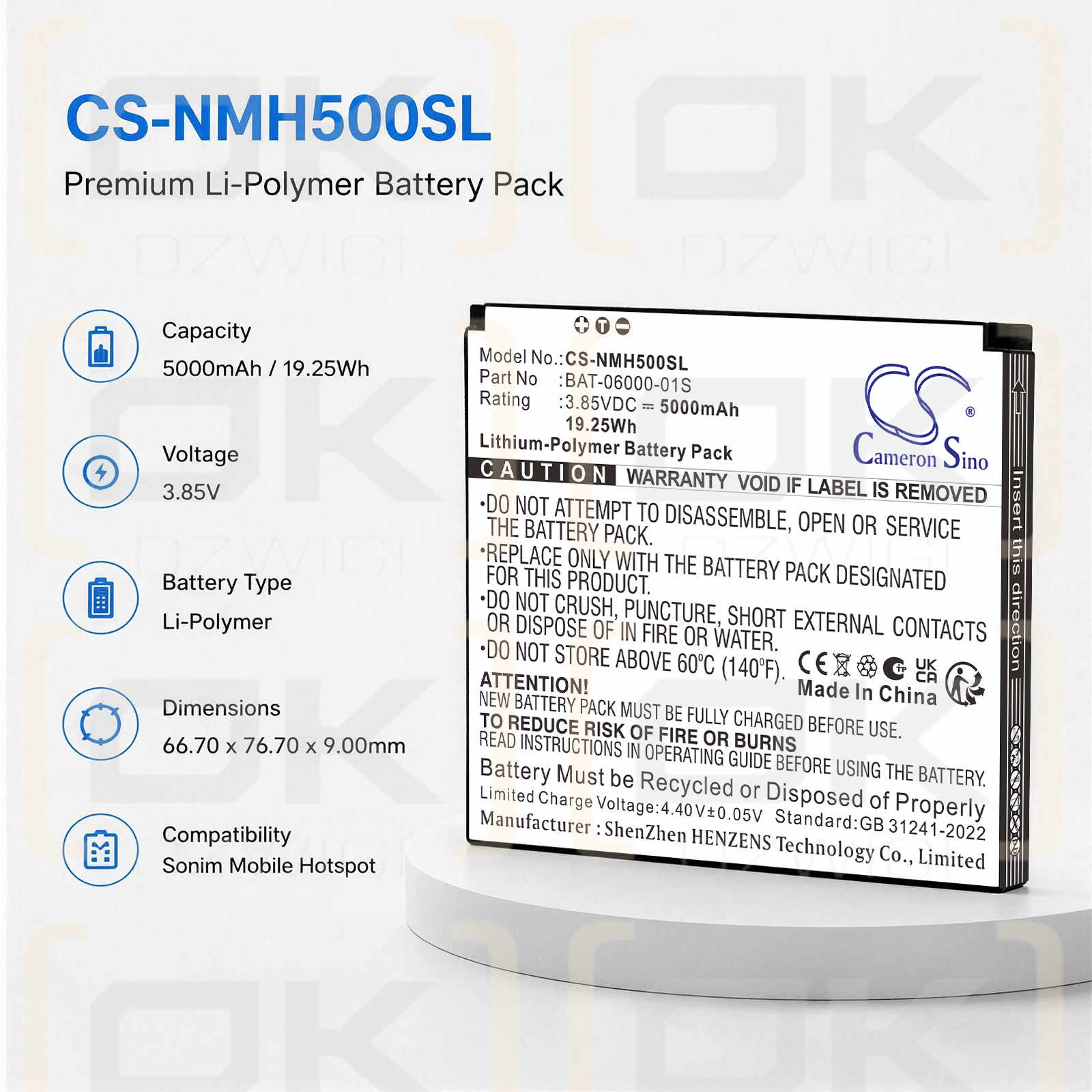 Сменный аккумулятор для мобильной точки доступа Sonim H500 5G / BAT-06000-01S 5000 мАч литий-полимерный 3,85 В (Cameron Sino)