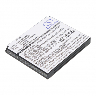 Сменный аккумулятор для мобильной точки доступа Sonim H500 5G / BAT-06000-01S 5000 мАч литий-полимерный 3,85 В (Cameron Sino)