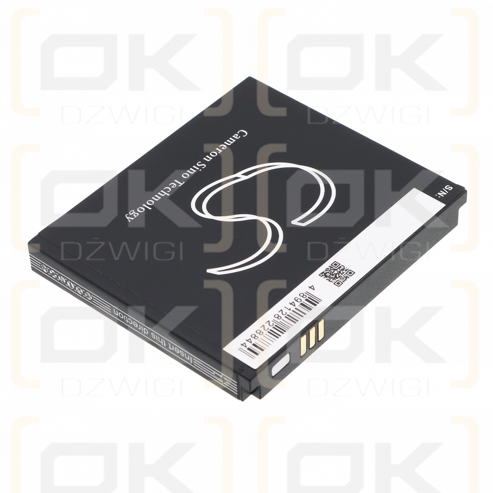 Сменный аккумулятор для мобильной точки доступа Sonim H500 5G / BAT-06000-01S 5000 мАч литий-полимерный 3,85 В (Cameron Sino)