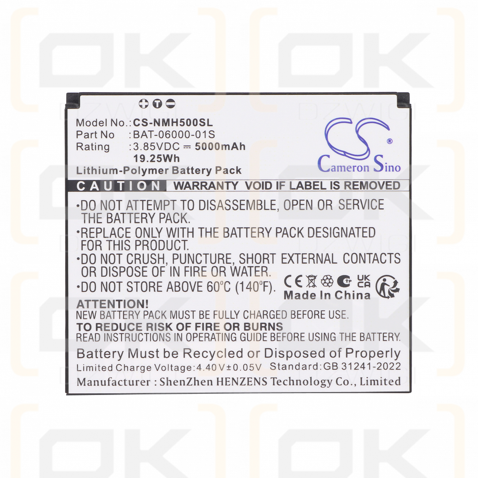 Сменный аккумулятор для мобильной точки доступа Sonim H500 5G / BAT-06000-01S 5000 мАч литий-полимерный 3,85 В (Cameron Sino)