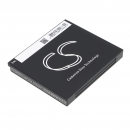 Сменный аккумулятор для мобильной точки доступа Sonim H500 5G / BAT-06000-01S 5000 мАч литий-полимерный 3,85 В (Cameron Sino)