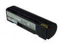 JVC GC-QX5HD / BN-V101 1850mAh Li-ion 3.7V (Cameron Sino)