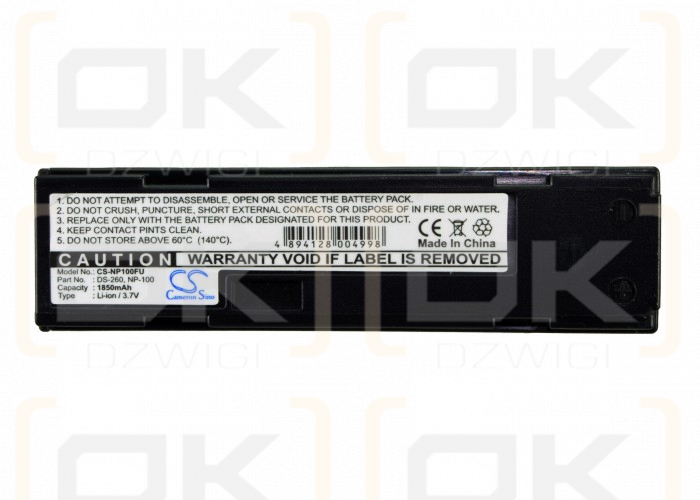 JVC GC-QX5HD / BN-V101 1850mAh Li-ion 3.7V (Cameron Sino)