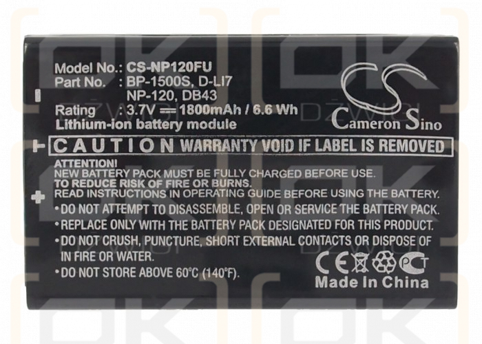 Toshiba Camileo H30 / PA3790U-1CAM 1800mAh Li-ion 3.7V (Cameron Sino)