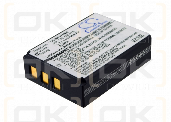 Ordro HDV-D325 / NP-170 1700mAh Li-ion 3.7V (Cameron Sino)