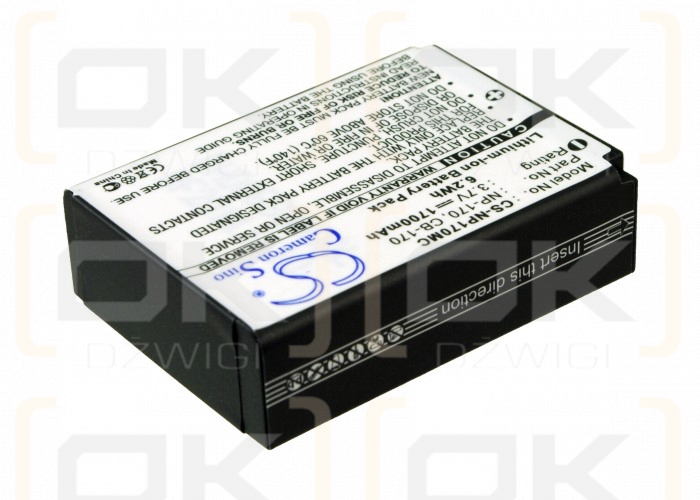 Ordro HDV-D325 / NP-170 1700mAh Li-ion 3.7V (Cameron Sino)