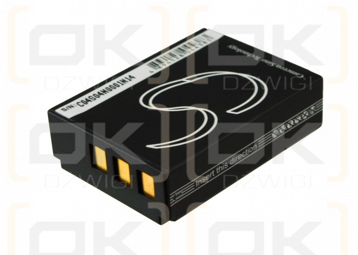 Ordro HDV-D325 / NP-170 1700mAh Li-ion 3.7V (Cameron Sino)