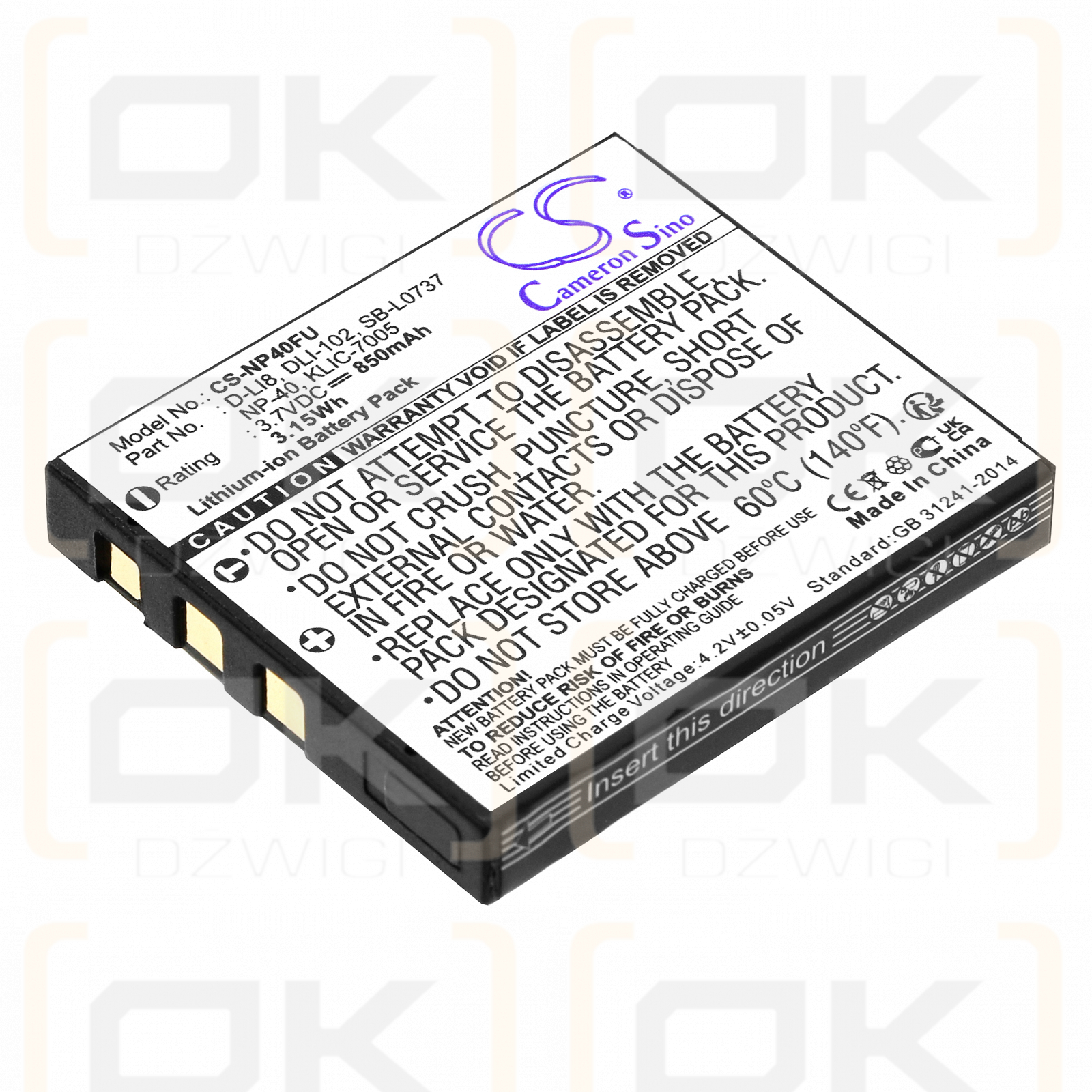 Samsung Digimax L50 / SB-L0737 850mAh Li-ion 3.7V (Cameron Sino)