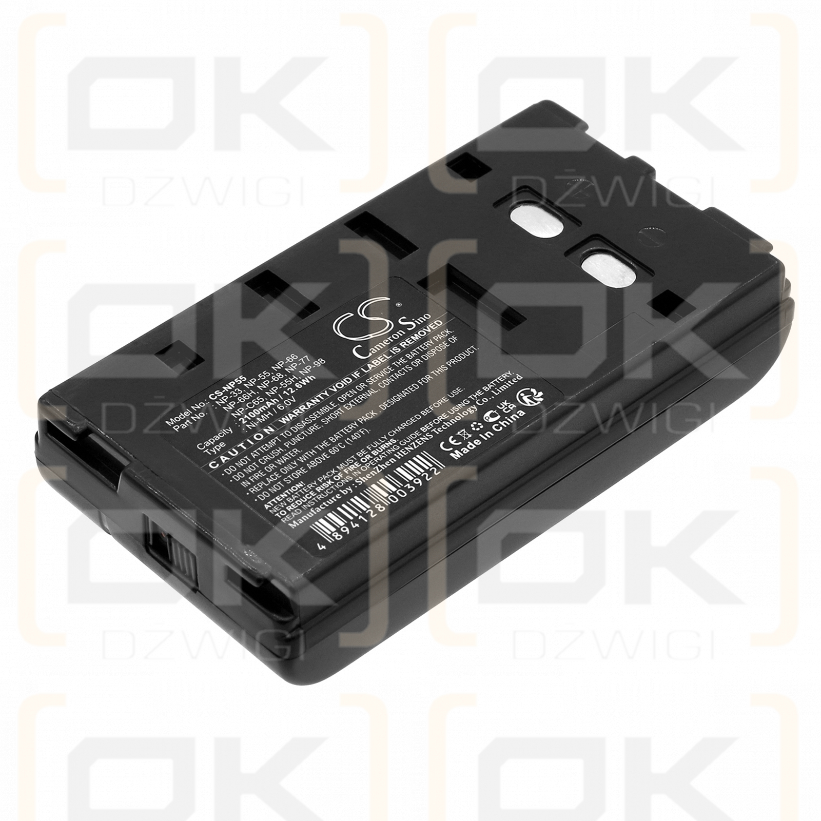 Sony CCD-TR54 / NP-33 2100mAh Ni-MH 6.0V (Cameron Sino)