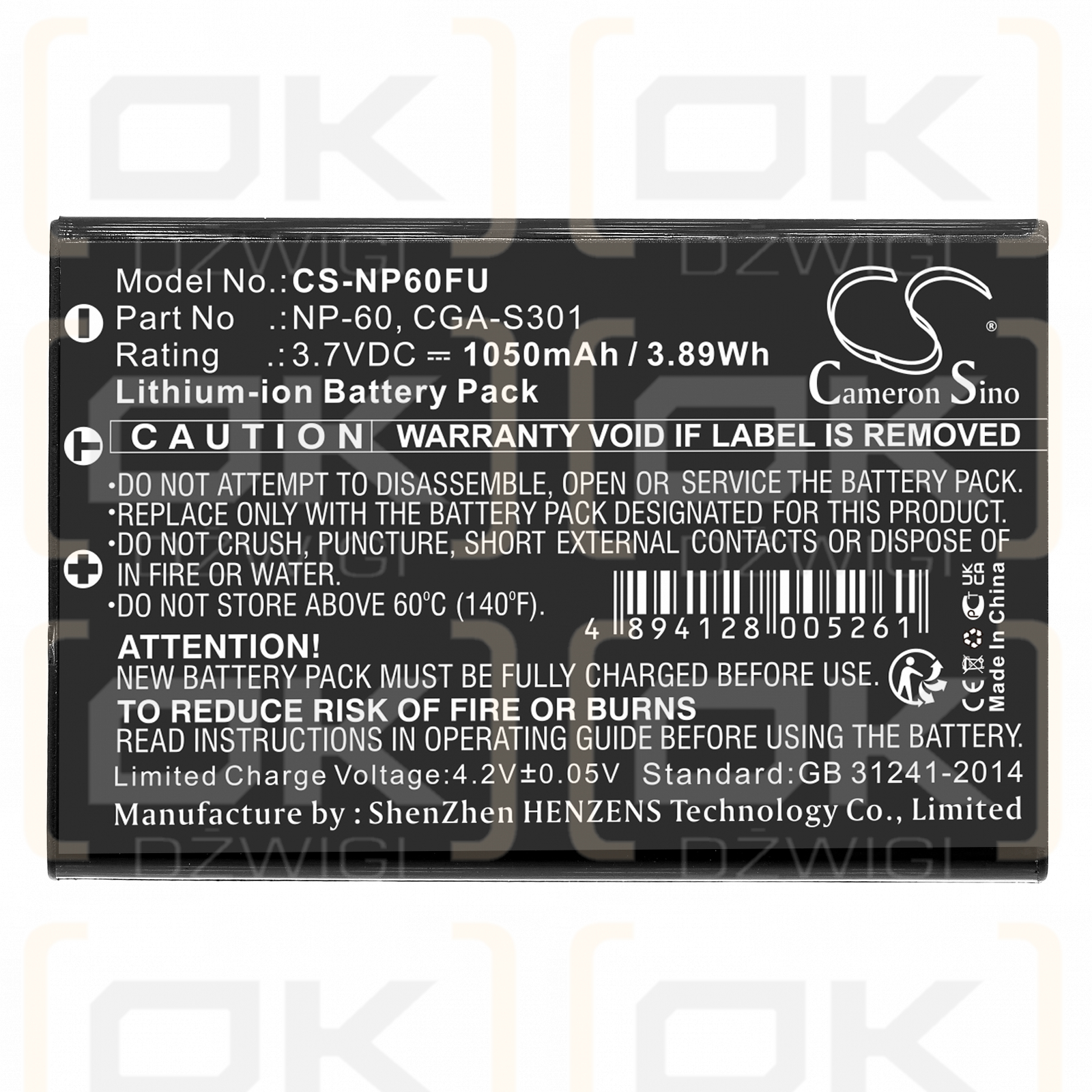 Sony Mylo COM-2 / COMA-BP1 1050mAh Li-ion 3.7V (Cameron Sino)