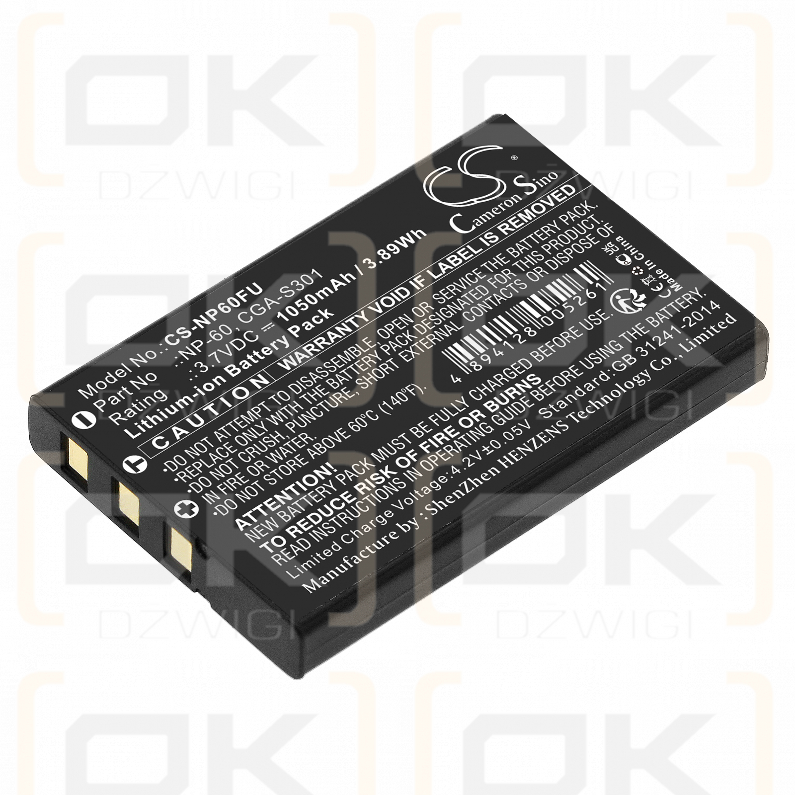 Sony Mylo COM-2 / COMA-BP1 1050mAh Li-ion 3.7V (Cameron Sino)