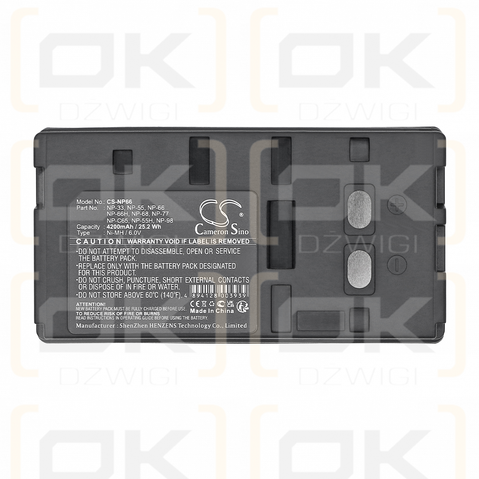 Sony CCD-TR54 / NP-33 4200mAh Ni-MH 6.0V (Cameron Sino)