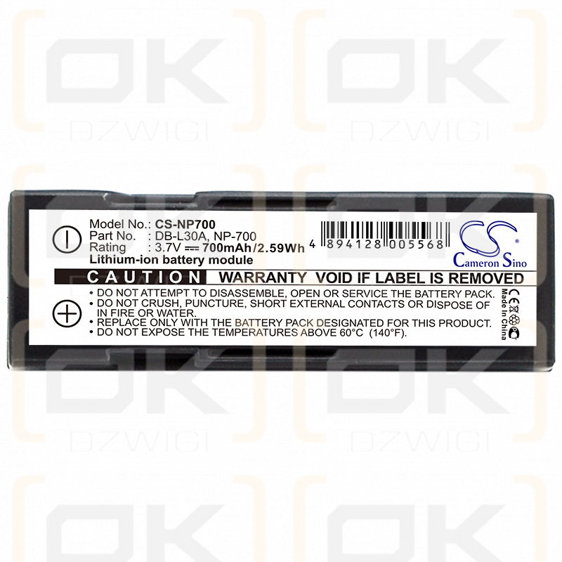 Samsung L77 / SLB-0637 700mAh Li-ion 3.7V (Cameron Sino)