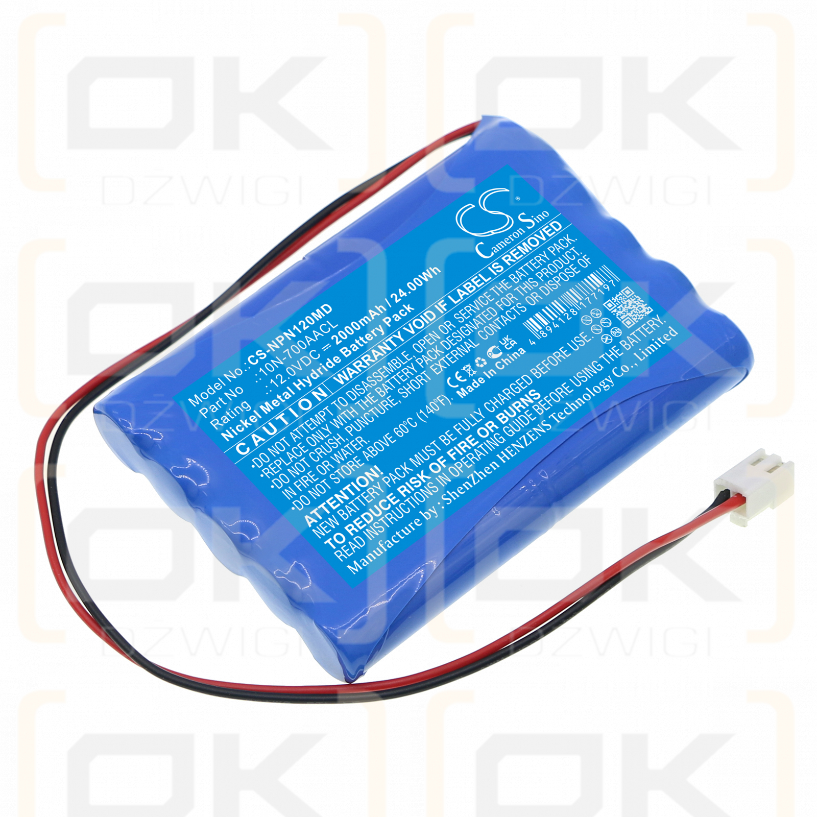 Nipro NCU-12 / 10N-700AACL 2000mAh Ni-MH 12.0V (Cameron Sino)