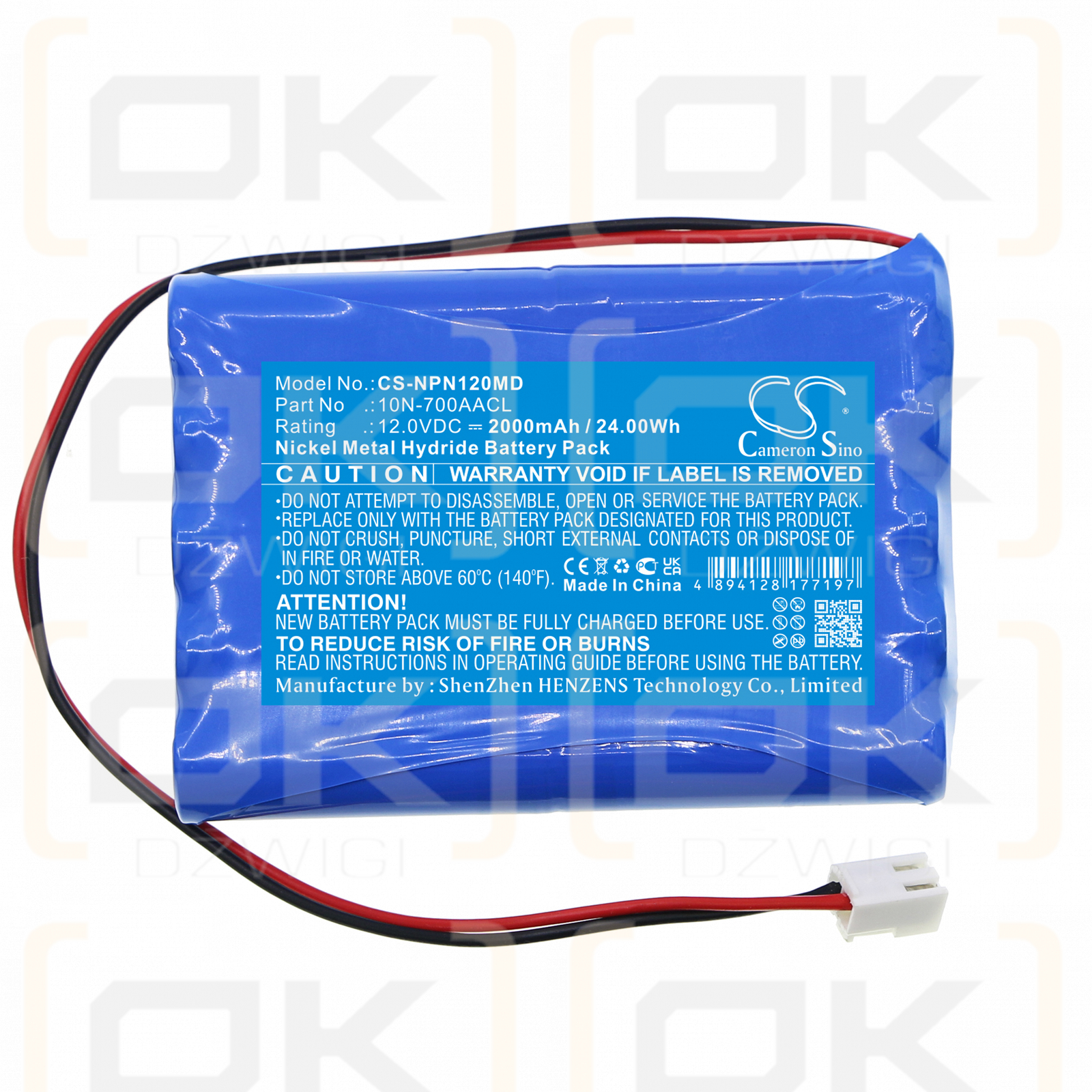 Nipro NCU-12 / 10N-700AACL 2000mAh Ni-MH 12.0V (Cameron Sino)