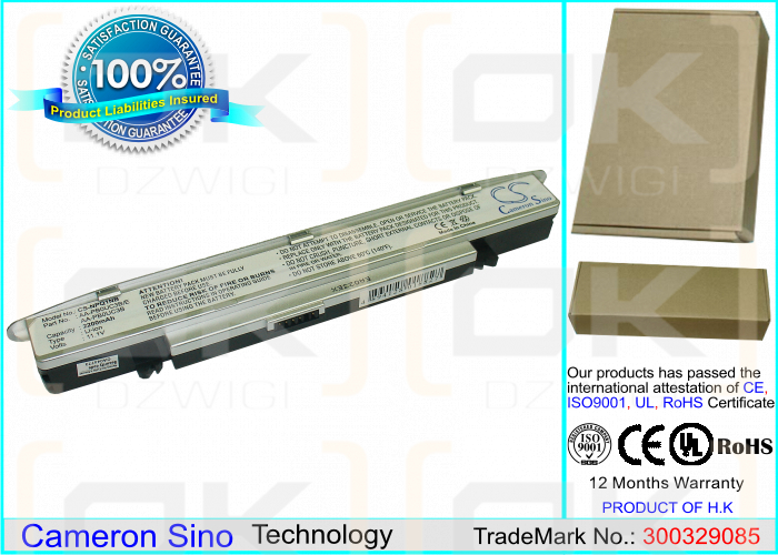 Сменный аккумулятор для SSD Samsung Q1P / AA-PB0UC3B 2400 мАч Li-ion 11,1 В (Cameron Sino)
