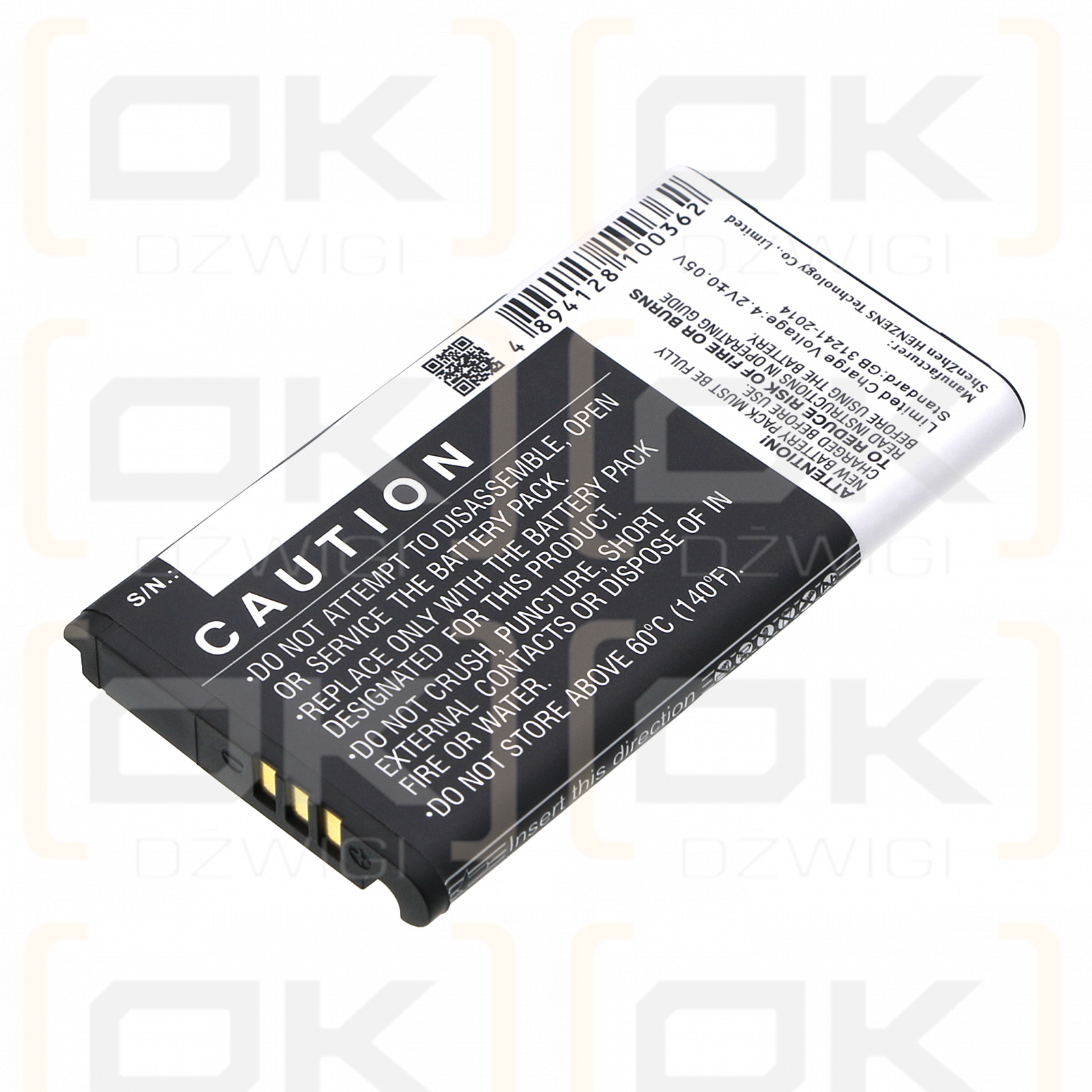 Nintendo 3DSLL / SPR-003 1800 mAh Li-Ion 3,7 V (Cameron Sino)