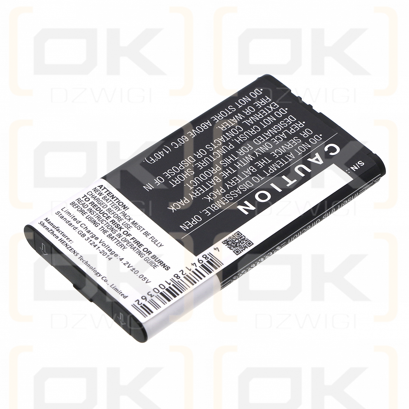 Nintendo 3DSLL / SPR-003 1800 mAh Li-Ion 3,7 V (Cameron Sino)