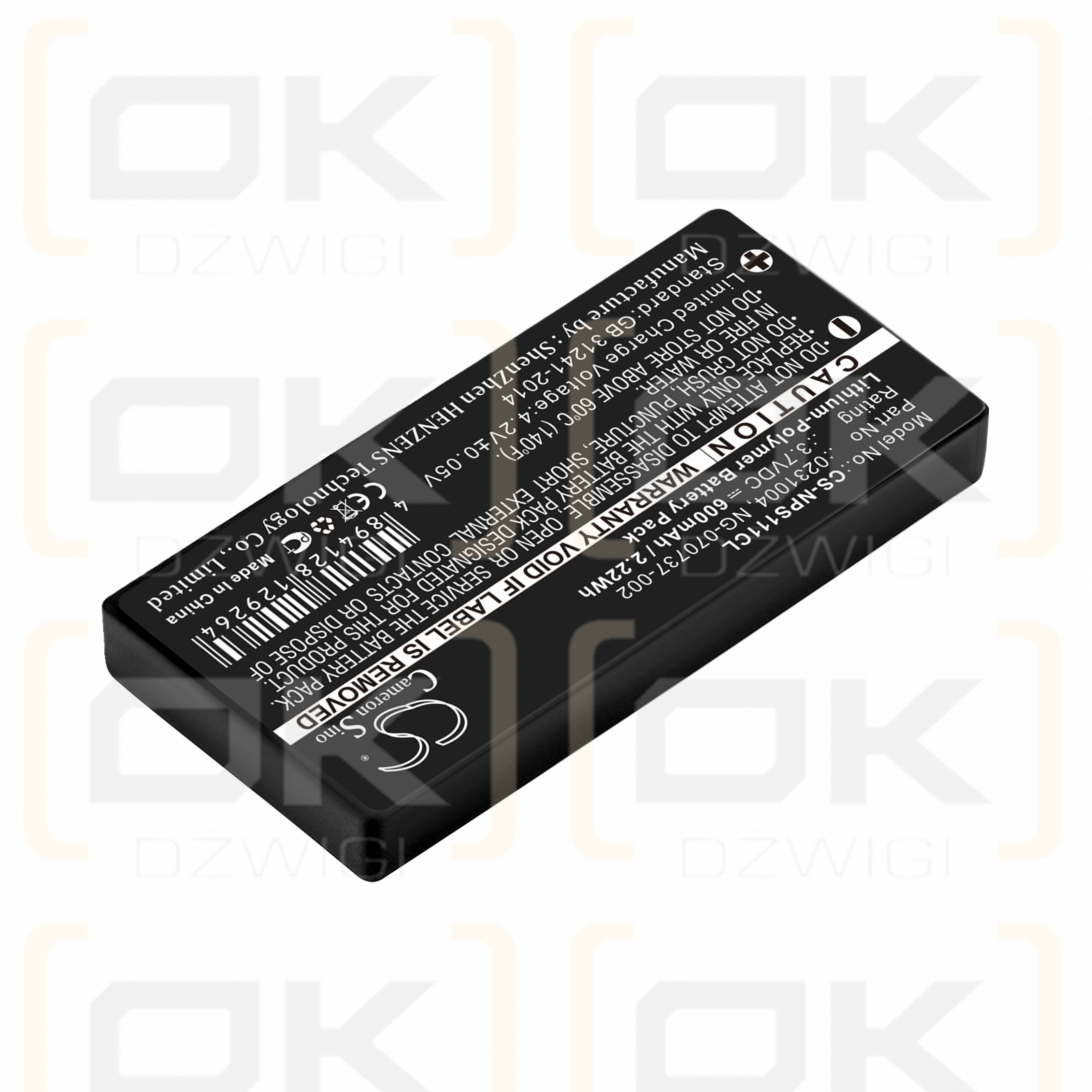 NEC PSIII / 0231004 600mAh Li-Polímero 3.7V (Cameron Sino)