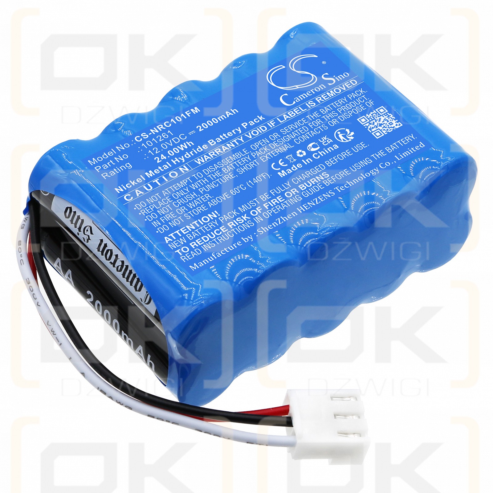 Navgard Bnwas Dubilier DBC101261 ​​​​/ 101261 ​​​​2000 mAh Ni-MH 12,0 V (Cameron Sino)